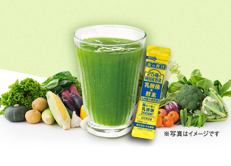 1パックでこれだけの栄養を補えます