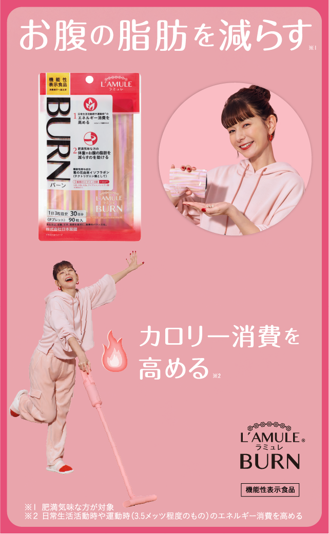 りそうのコーヒー30袋✕2セット