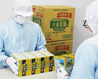 大麦若叶定期接受农药残留检查，核辐射检查等308项检查项目，确保产品安全放心。