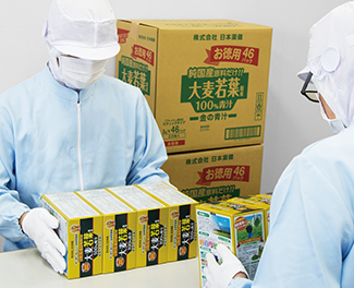 大麦若叶定期接受农药残留检查,核辐射检查等308项检查项目,确保产品安全放心。