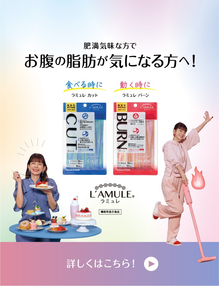 超目玉】 ダブル ブラック コーヒー 日本薬健 5箱