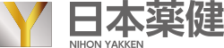 日本薬健