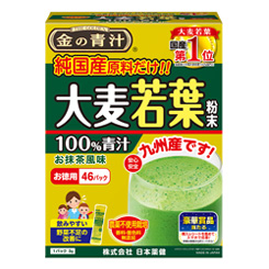 プロテインと一緒に♪