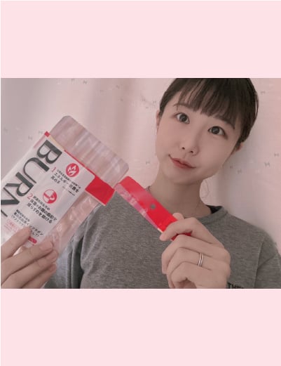 L'AMURE（ラミュレ）BURN