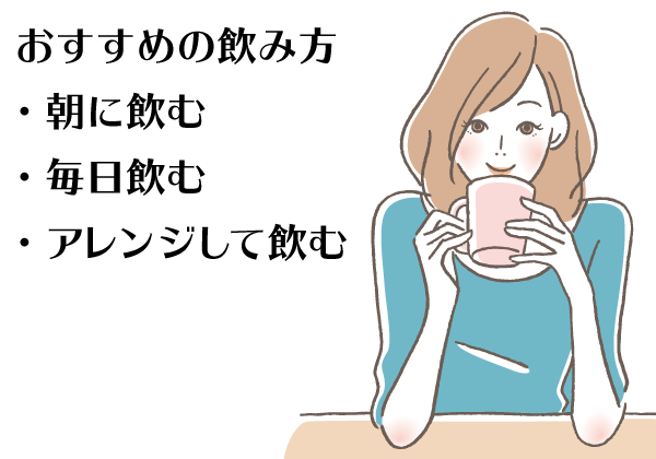 青汁で野菜不足は改善できる？おすすめの飲み方