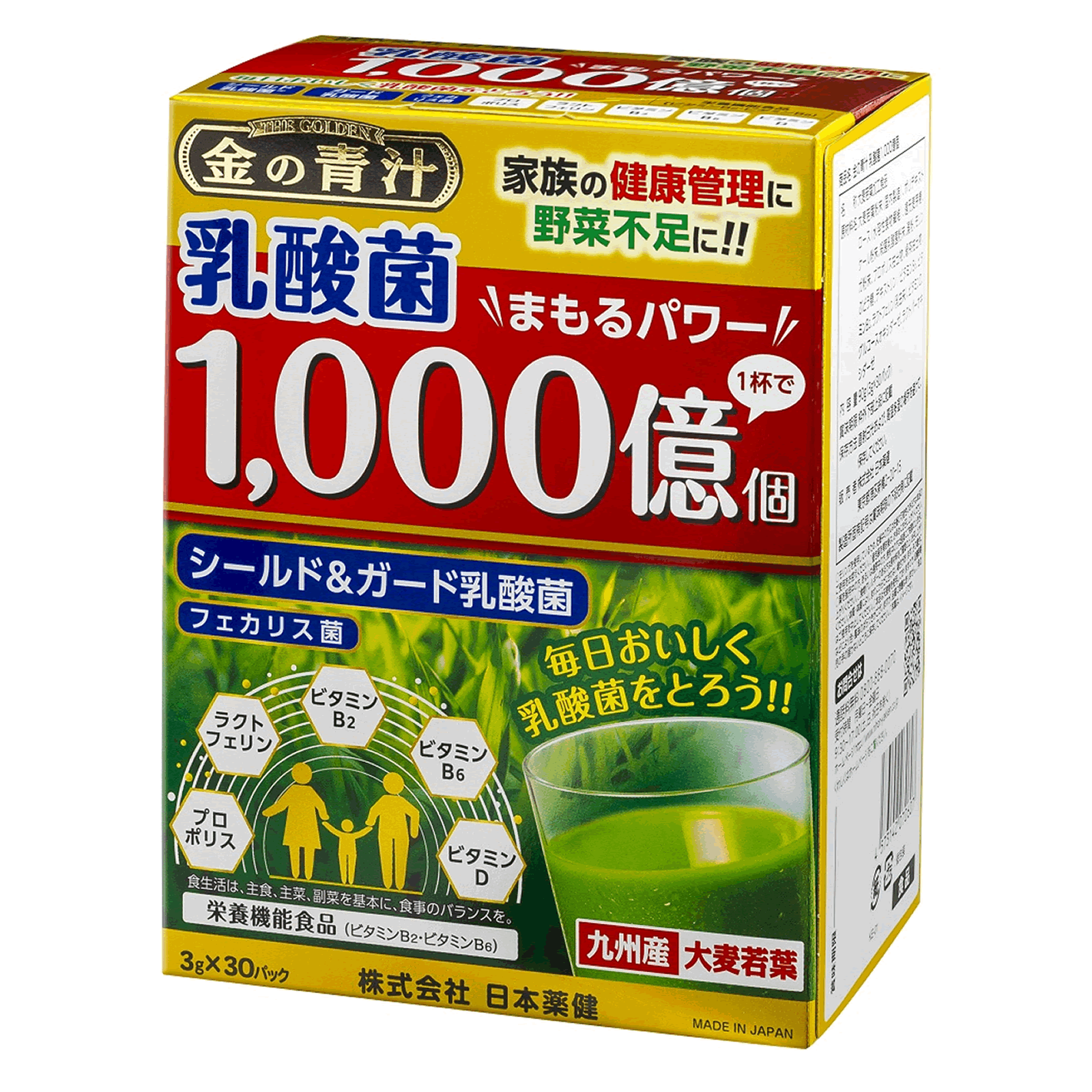 6位：乳酸菌1,000億個