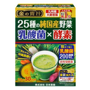 25種の純国産野菜　乳酸菌×酵素