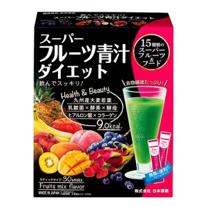 スーパーフルーツ青汁ダイエット