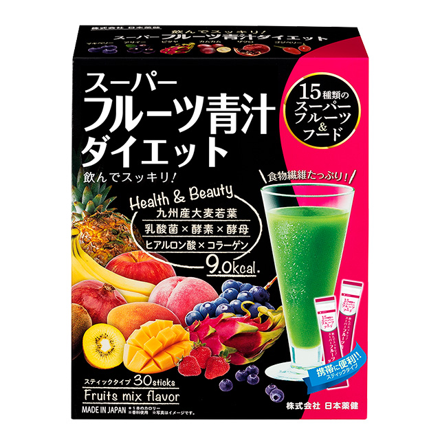 市場 金の青汁 3g×14包 純国産大麦若葉粉末100%青汁 純国産原料のみを使用した青汁