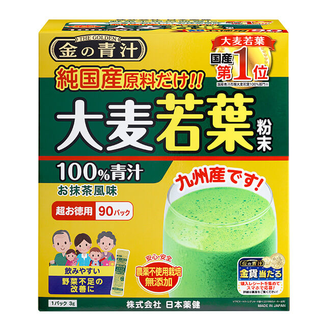270g(3g×90パック)