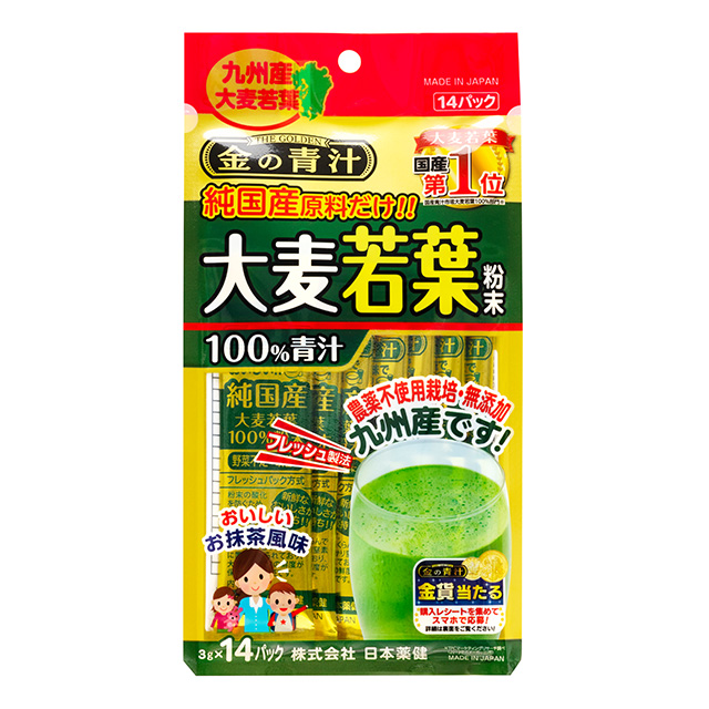純国産大麦若葉100％粉末 - 青汁なら大麦若葉100%粉末の金の青汁【日本