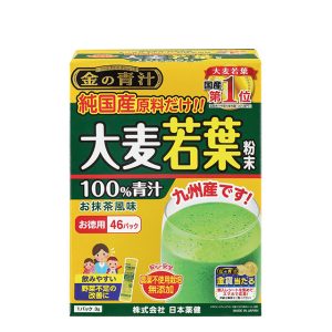 純国産大麦若葉100％粉末 138g（3g×46パック）