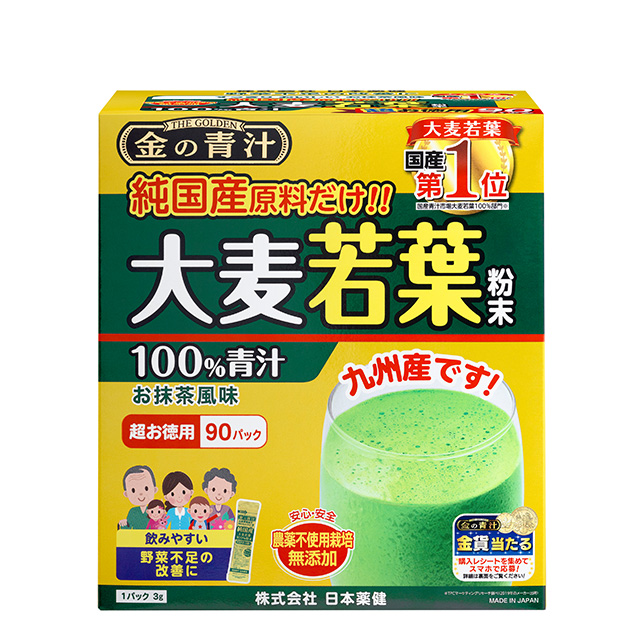 270g(3g×90パック)