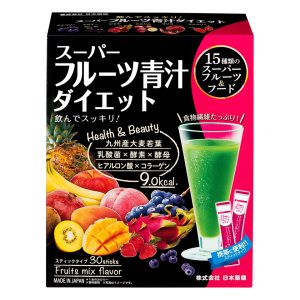 スーパーフルーツ青汁ダイエット