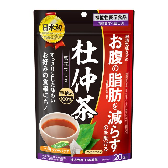 杜仲茶