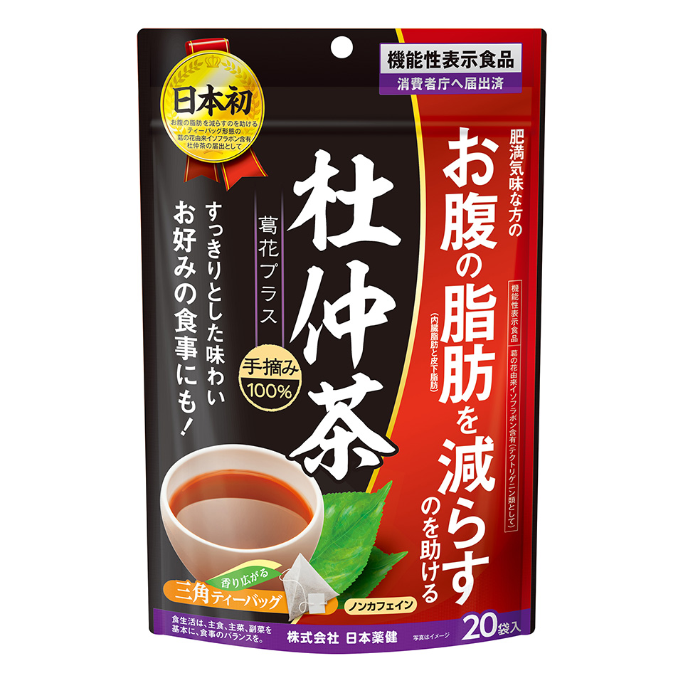 杜仲茶