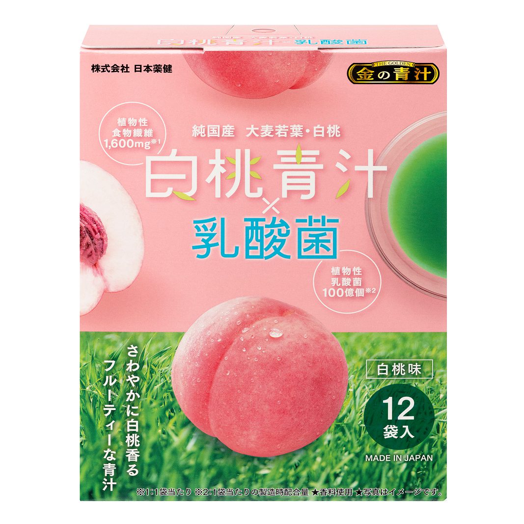 金の青汁® 白桃青汁×乳酸菌