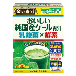金の青汁® おいしい純国産ケール青汁 乳酸菌×酵素