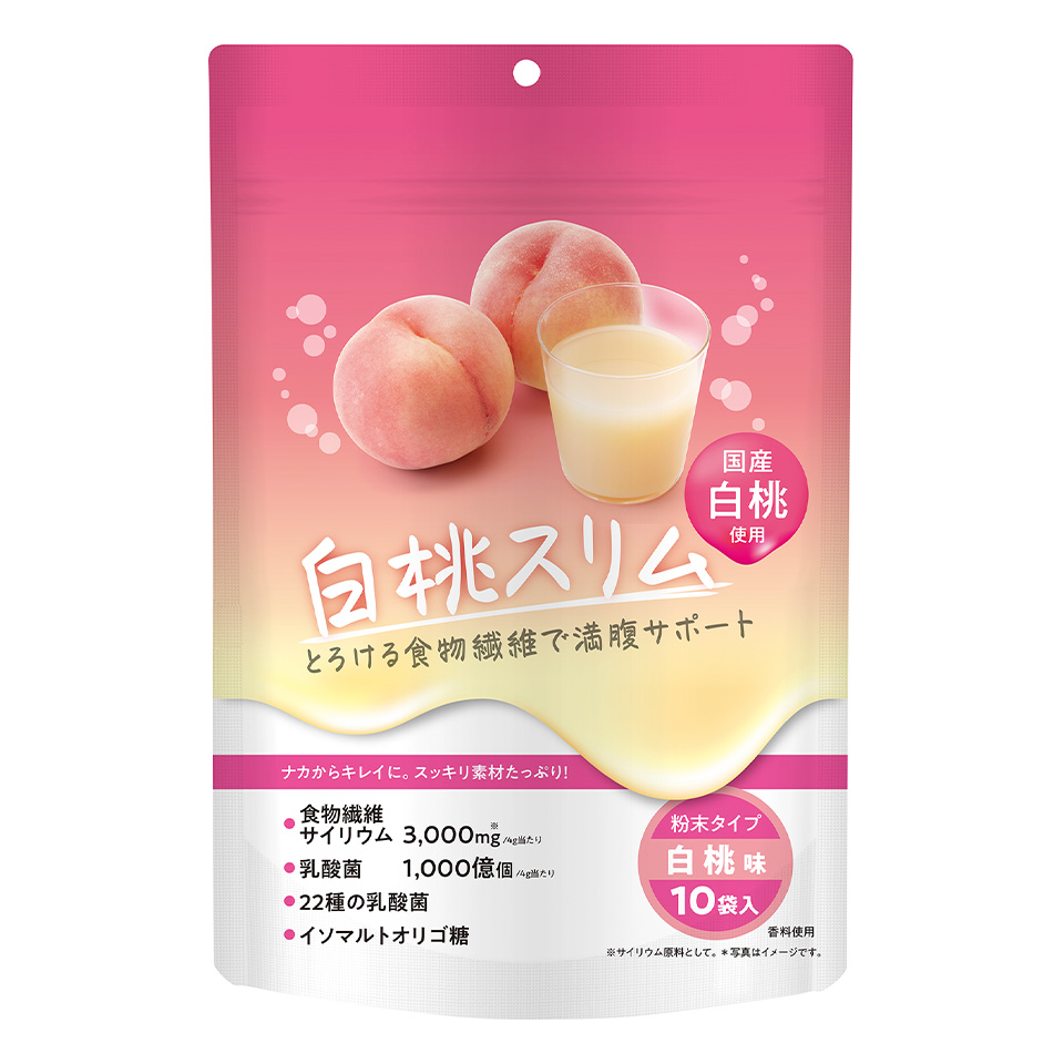 白桃スリム