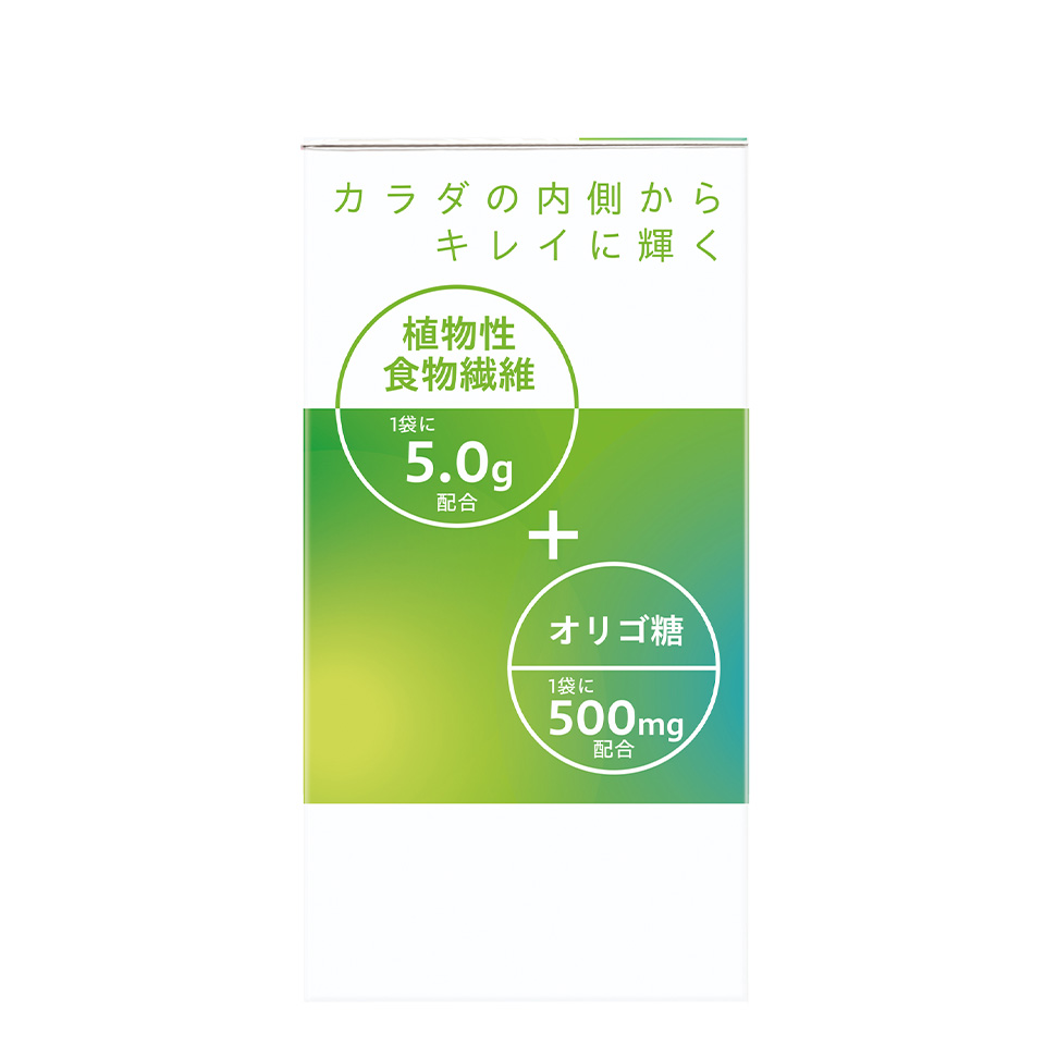 ファイバースリムプラス