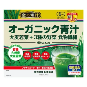 金の青汁® オーガニック青汁 大麦若葉＋3種の野菜 食物繊維