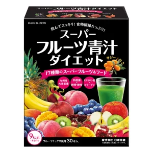 スーパーフルーツ青汁ダイエット